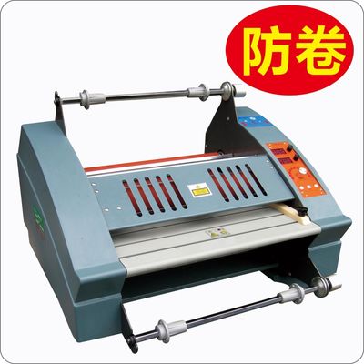 中国 ポリ塩化ビニール カードのためのカールの本のラミネーション機械無し サプライヤー